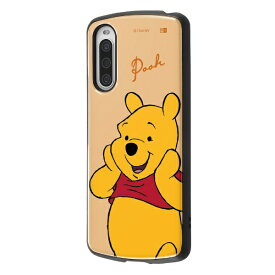 レイアウト｜rayout Xperia 10 IV 耐衝撃ケース ProCa ディズニー プー RT-RDXP10M4AC3/PO2