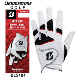 ブリヂストン｜BRIDGESTONE ゴルフグローブ ソフトグリップ SOFT GRIP ホワイト GL2404 [メンズ /左手着用(右打ち用) /23cm]