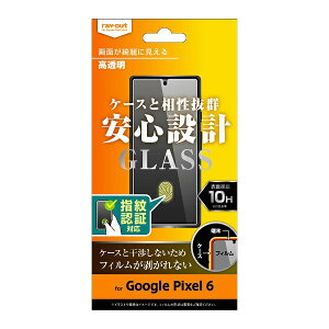 CAEgbrayout Google Pixel 6a KXtB 10H  wFؑΉ RT-GP6F/SCG