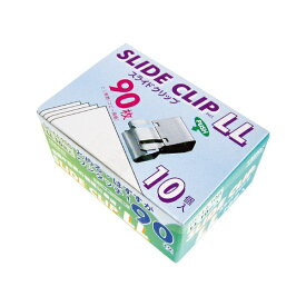 トーキンコーポレーション｜TOHKIN スライドクリップLL 10P シルバー SC-LL10S