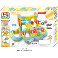 【エントリーで最大全額ポイント還元｜9/25まで】 サンスマイル｜SunSmile レールキューブ デラックスセ…