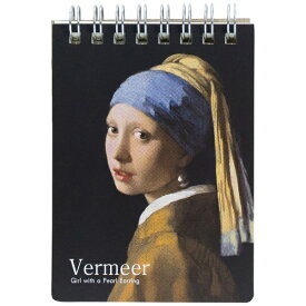 セキセイ｜SEKISEI アーティストツインリングメモ　[A7/60枚] AZONX(アゾン) フェルメール AX-8281-00