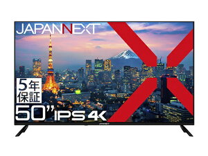 yGg[ōő2|Cgb11/18z JAPANNEXTbWplNXg PCj^[ IPS/5Nۏ JN-IPS50UHDR-U-H5 [50^ /4K(3840×2160j /Ch /60Hz]