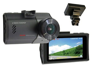 FRC�b�G�t�E�A�[���E�V�[ �h���C�u���R�[�_�[ FIRSTCOM FC-DR206SPLUSE [Full HD�i200����f�j /��̌^]