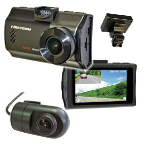 FRCbGtEA[EV[ hCuR[_[ FIRSTCOM FC-DR226WPLUS [OJΉ /Full HDi200fj /̌^]