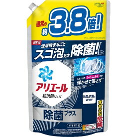 P&G｜ピーアンドジー アリエールジェル 除菌プラス つめかえ用ウルトラジャンボサイズ 1.48kg