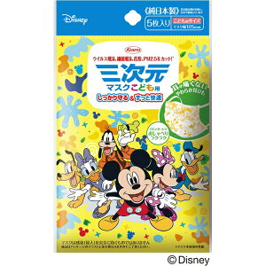 KOWAba O}XN ǂp 5 ~bL[tY