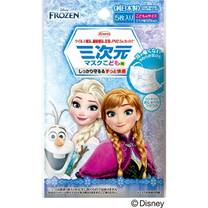 KOWAba O}XN ǂp 5 AiƐ̏