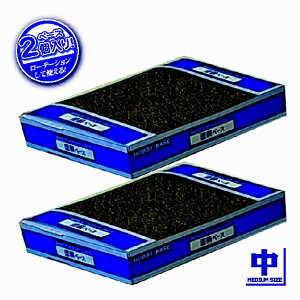 �z�r�[�x�[�X�C�G���[�T�u�}�����bHOBBY BASE Yellow Submarine �h���x�[�X