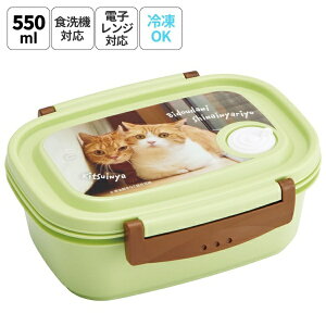 SkaterbXP[^[ yʔ݌vINyٓM 550ml YƂȂ XPM4