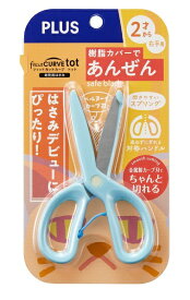 PLUS｜プラス フィットカーブ トット 幼児用はさみ ブルー SC-120M