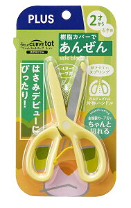 PLUSbvX tBbgJ[u gbg cp͂ CG[ SC-120M