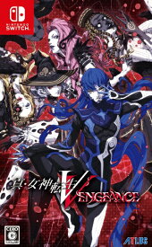 【先着特典付き】【2024年06月14日発売】 アトラス｜ATLUS 真・女神転生V Vengeance【Switch】 【代金引換配送不可】