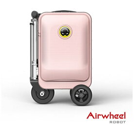 エアホイール スマートスーツケース Airwheel SE3Sシリーズ 20L 電動走行 機内持ち込み可 USBポート搭載 ピンク SE3S-PI [TSAロック搭載]