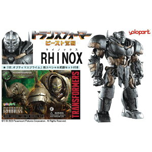 FЁbDOYUSHA fugXtH[}[/r[Xgov 04 CmbNX yzsz