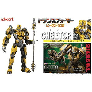 FЁbDOYUSHA fugXtH[}[/r[Xgov 05 `[^[ yzsz