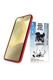 shizukawill｜シズカウィル Galaxy S24 サイドメッキ クリアケース レッド×クリア SAGAS24CLRE