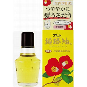 yGg[ōőSz|CgҌb11/5z ΂{܁bKUROBARA HONPO ΂ ֖ 72mL