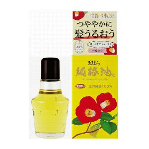 ΂{܁bKUROBARA HONPO ΂ ֖ 47mL