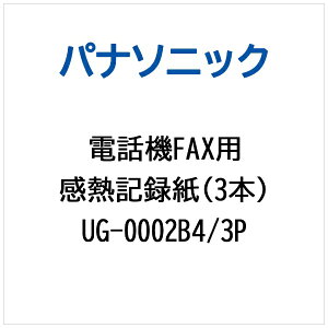 Panasonicbpi\jbN db@EFAXp ML^i3{j UG-0002B4/3P