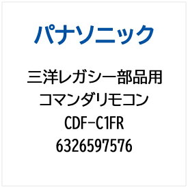 パナソニック｜Panasonic コマンダリモコン CDF-C1FR 6326597576
