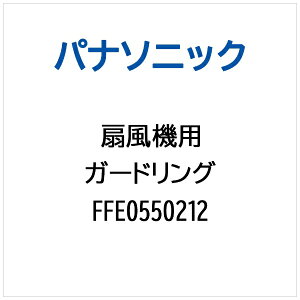 Panasonicbpi\jbN K[hO FFE0550212