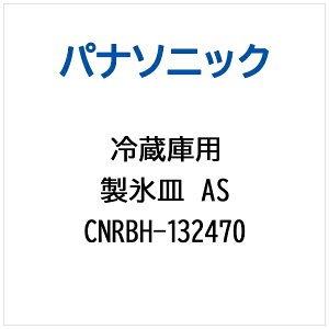 Panasonicbpi\jbN ①ɗp XMAS CNRBH-132470