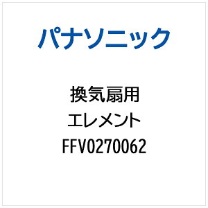 Panasonicbpi\jbN Cp Gg FFV0270062