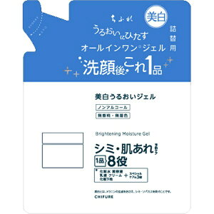 yGg[ōőSz|CgҌb11/5z ӂꉻϕibCHIFURE  邨WF N l֗p 103g