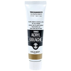 ターナー色彩｜TURNER COLOUR アクリルガッシュ メタリックシリーズ 絵具 40ml ゴールド ディープ AG040071