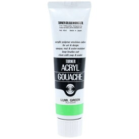 ターナー色彩｜TURNER COLOUR アクリルガッシュ ルミナスシリーズ 絵具 40ml 蛍光グリーン AG040208