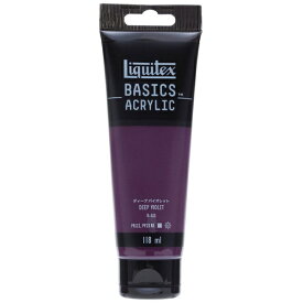 リキテックス｜Liquitex ベーシックス アクリル絵具 118ml ディープ バイオレット B-125