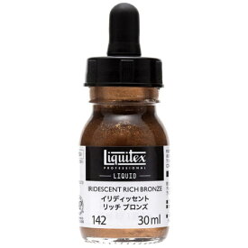 リキテックス｜Liquitex リキッド アクリル絵具 30ml イリディッセント リッチ ブロンズ 142