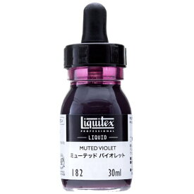 リキテックス｜Liquitex リキッド アクリル絵具 30ml ミューテッド バイオレット 182