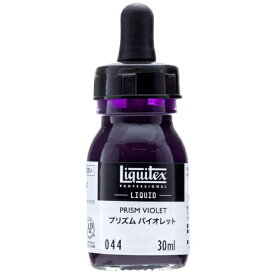 リキテックス｜Liquitex リキッド アクリル絵具 30ml プリズム バイオレット 044
