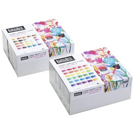 【エントリーで最大2万ポイント当たる｜4/23まで】 リキテックス｜Liquitex リキッド アクリル絵具 全色 (55色) セット [W2/B2/混色ボトル3]