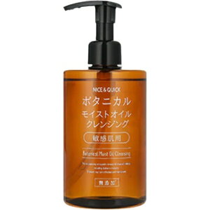 �{�[�e�E�h�E���[�h�bBEAUTE DE MODE NICE��QUICK�i�i�C�X���N�C�b�N�j�{�^�j�J�����C�X�g�I�C���N�����W���O 350mL