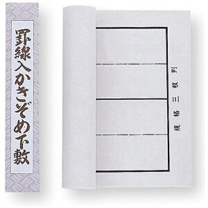 A[ebNbArtec ~ V crO 3640