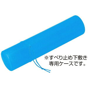 A[ebNbArtec ~P[X  iؔpj 3679