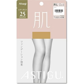 アツギ｜ATSUGI ASTIGU（アスティーグ）【肌】25デニール シアータイツ M-L オークル AP7025