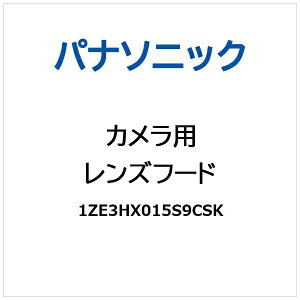 Panasonic�b�p�i�\�j�b�N �J�����p �����Y�t�[�h 1ZE3HX015S9CSK