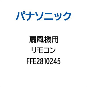 Panasonicbpi\jbN R FFE2810245