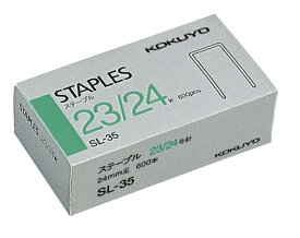 KOKUYO｜コクヨ ステープル 23／24号 SL-35