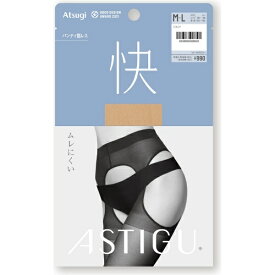アツギ｜ATSUGI ASTIGU（アスティーグ）【快】M-L ヌーディベージュ AP9009