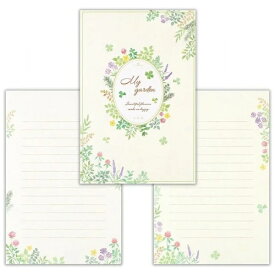 エヌビー社｜NB My garden(マイガーデン) 便箋 ナチュラル 5250401