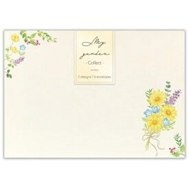 エヌビー社｜NB My garden(マイガーデン) 封筒 コレクト 5256904