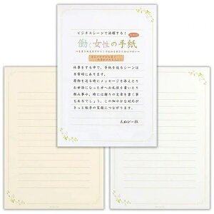 Gkr[ЁbNB `邫 A5  5320419