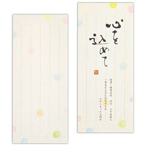 Gkr[ЁbNB M M S 5847101