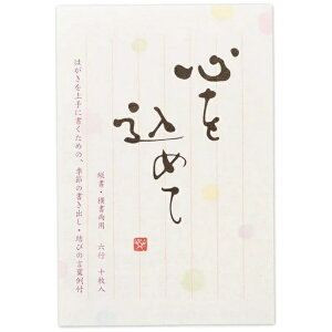 Gkr[ЁbNB M ͂ S 5841701