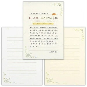 Gkr[ЁbNB `邫 A5 t 5320421